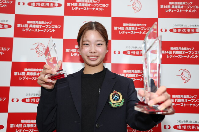 兵庫県オープンゴルフレディーストーナメント予選会出場者募集中！