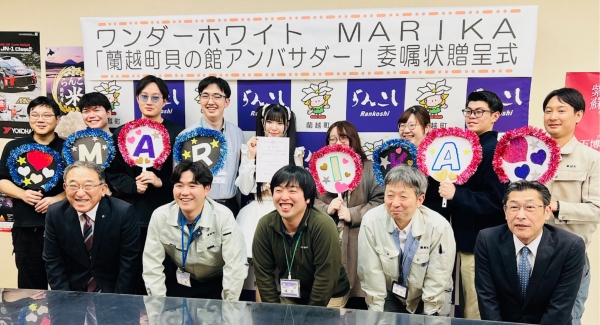 https://www.zaikei.co.jp/files/press/2026041818020750vp1big.jpg