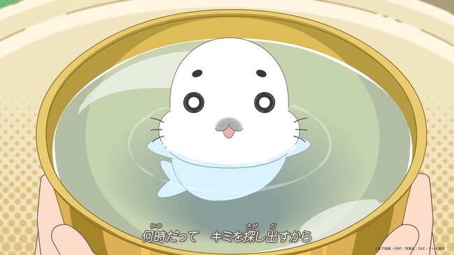 DLEがオルタナティブ・アニメでアニメーション制作を務めた『小３アシベ QQゴマちゃん』主題歌を歌うのはHey! Say! JUMP、ノンクレジットエンディング映像（歌詞付）を解禁！