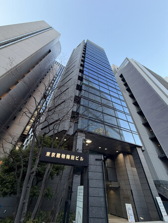 グロースリンクグループ　梅田オフィス移転のお知らせ