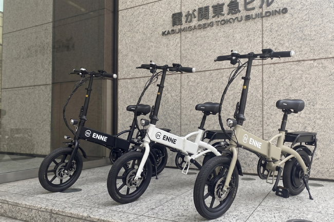 ENNE ZERO先行販売無事完売いたしました。本当にありがとうございました。また、ZERO専用前かごのの販売が決定いたしました。