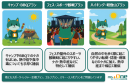プラン一覧