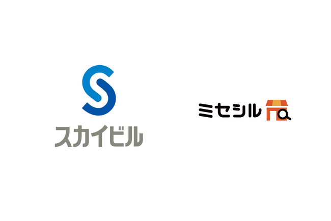横浜スカイビル、人流分析AI Agent「ミセシル」を導入