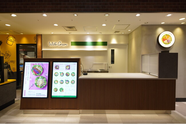 【大阪エリア5店舗】サラダボウルを「日常の食の選択肢」へ『WithGreen 大丸梅田店』4月20日(月)リニューアルオープン