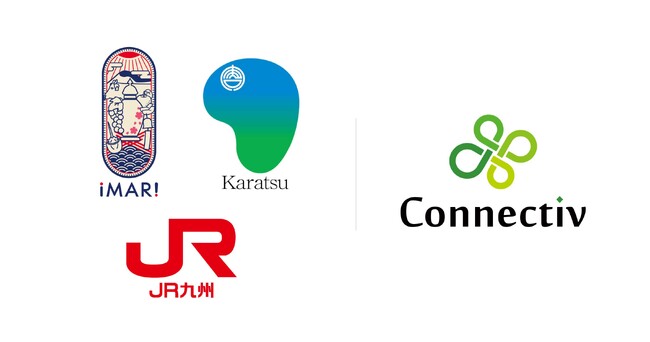 Connectiv、佐賀県唐津市・伊万里市・JR九州が連携して開催する「からまりマルシェ」でブロックチェーンによる顧客行動データ記録を支援
