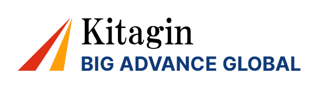北日本銀行にて海外ビジネスマッチングプラットフォーム「BIG ADVANCE GLOBAL」利用開始