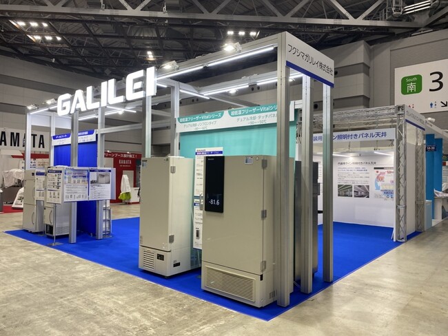 ガリレイグループ｜インターフェックスジャパン2026出展のご案内