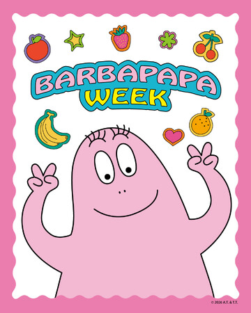 BARBAPAPA WEEK「バーバパパ ウィーク」開催中！