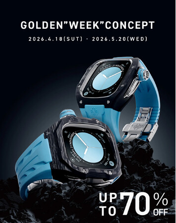 【最大70％OFF】GWに先駆けて、年に一度の大型キャンペーン「GOLDEN “WEEK” CONCEPT」開催。