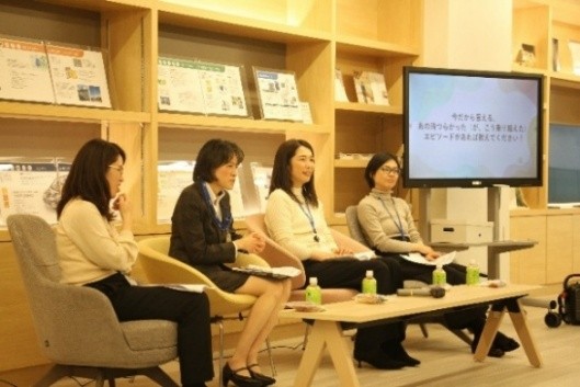 人的資本を基盤としたサステナビリティ経営を推進