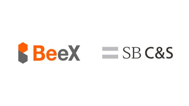 BeeXとSB C&S、クラウド運用保守（MSP）の年額固定パッケージ「BeeXPlus MSP監視サービス」提供開始