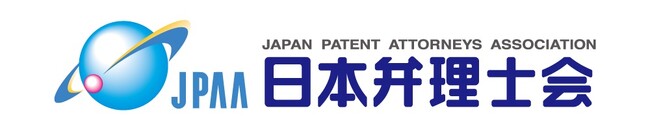【日本弁理士会】アジアで最大級のグローバルイノベーションカンファレンス「SusHi Tech TOKYO 2026」に出展します！
