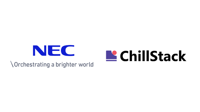 NECの「GPRIME庶務事務」とChillStackの不正検知AIが連携し、公金管理の適正化と業務効率化を両立