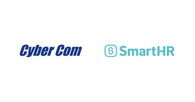 SmartHR、サイバーコムと協業し東北・北陸地域のDX推進を強化