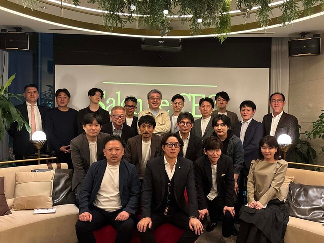 【開催報告】上場企業トップが語る「高みを目指し続ける経営者の覚悟」。アナログな不動産業界のDX推進に貢献するアンビション DX ホールディングス清水剛社長が登壇。
