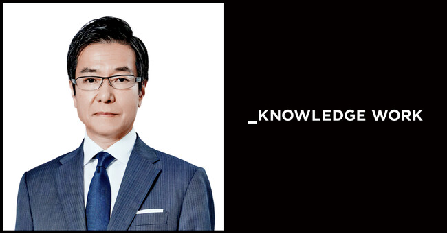 ナレッジワーク、日本マイクロソフト元代表執行役会長 樋口 泰行氏がエグゼクティブアドバイザーに就任