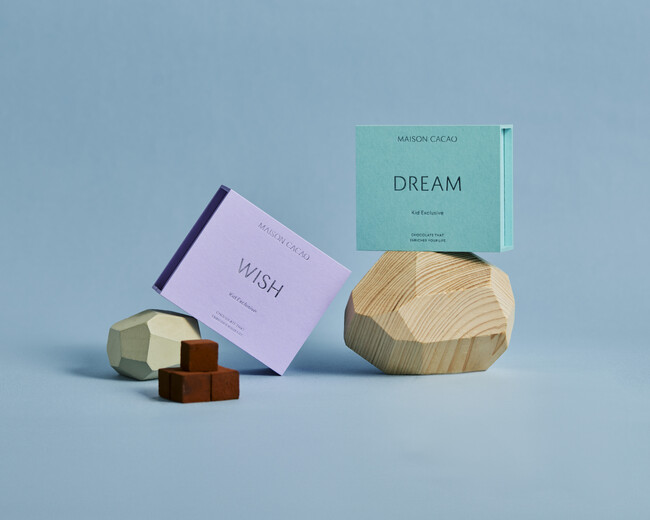 「はじめてのひと粒を、未来へ。」子供のための無添加アロマ生チョコレートが新登場。