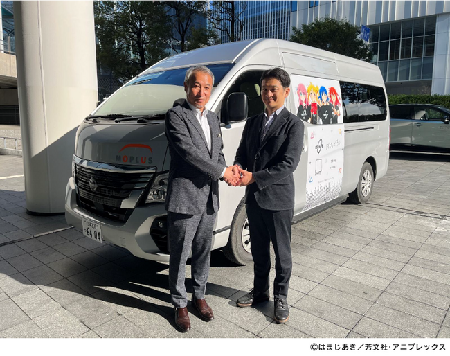 横浜・みなとみらいの大型フェス「CENTRAL」にて車内エンタテインメント体験用のEVを展示