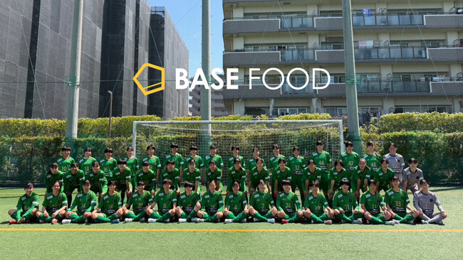 大商学園高等学校女子サッカー部とのサプライヤー契約を締結