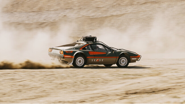 【SEASE】サファリラリーに着想を得た新コレクション「SAFARI RALLY_KIT」を発表。