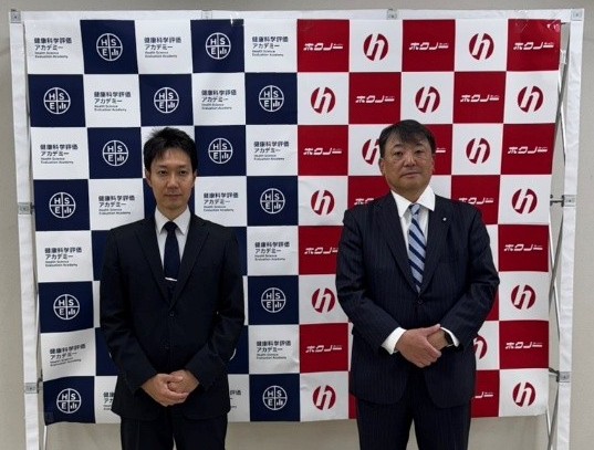 【株式会社健康科学評価アカデミー】株式会社ホクノーと地域密着型の臨床研究実施支援に関する連携協定の締結