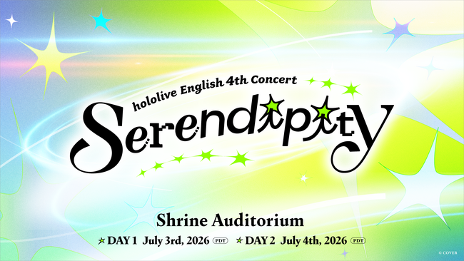 「ホロライブEnglish」4回目の全体ライブ『hololive English 4th Concert -Serendipity-』現地チケット販売開始！
