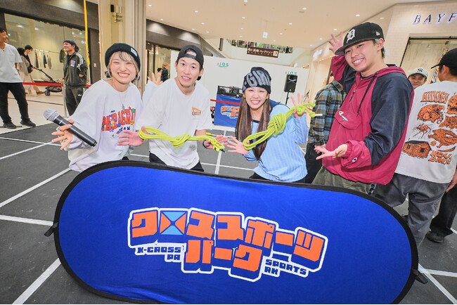 GWのつくばに、子どもの「できた！」が響く2日間。スケートボード、BMX、ダブルダッチ、ストライダーの4種目が無料で体験できる『クロススポーツパーク in イーアスつくば』開催決定！