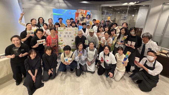 一杯のお茶で世界を巡る2日間。「世界茶文化展 ～2026春～」来場者数1万人を記録し閉幕！