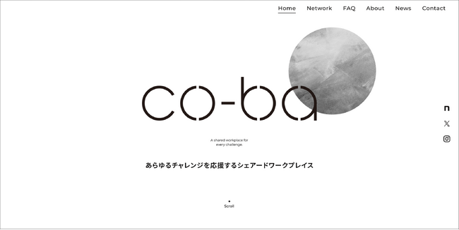 コワーキング＆シェアオフィス「co-ba」、運営特化の新体制「co-ba カンパニー」として始動