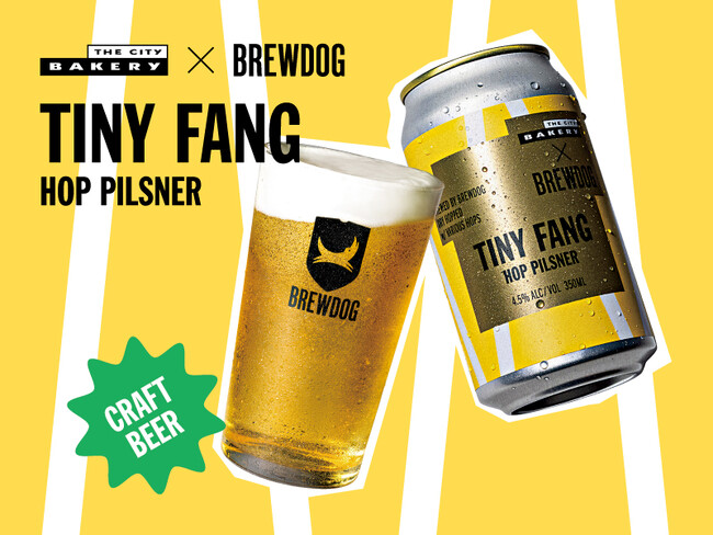 NY発祥の「THE CITY BAKERY」が、英国No.1クラフトビールブランド「BREWDOG」とタッグ。4月23日(木)、オリジナルクラフトビール第2弾「TINY FANG」をローンチします！