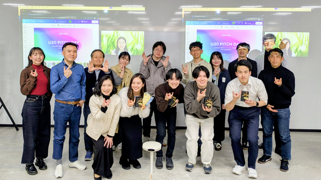 大手企業4社の若手社員が社会課題事業を発表--「U30 Business Bootcamp」Pitch Day開催、NPS9.5を記録