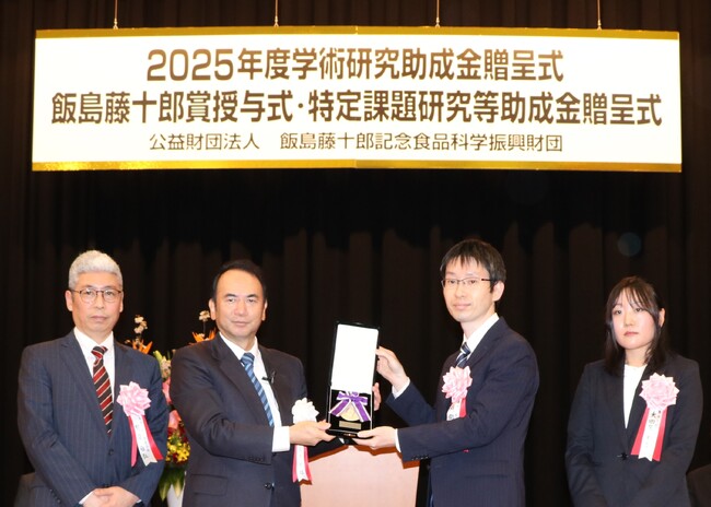 キユーピーの「ＨＯＢＯＴＡＭＡ」に関する技術開発が「2025年度飯島藤十郎食品技術賞」を受賞