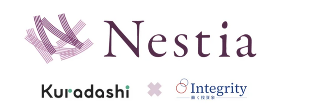 株式会社Integrity、株式会社クラダシと共同で空き家再生事業を展開するジョイントベンチャー「株式会社Nestia（ネスティア）」を4月22日に設立