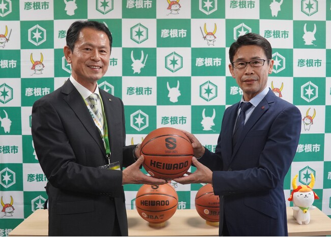 【平和堂】「レイクス・バスケットボール寄贈プロジェクト」に5回目の協賛　彦根市教育委員会へバスケットボールを寄贈