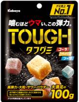 カバヤ食品『タフグミ』ブランド年間売上100億円を突破主力製品『タフグミ』は3年連続市場売上No.1を獲得