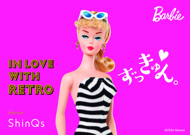 今年のゴールデンウィークは渋谷へ！「ずっきゅん。-IN LOVE WITH RETRO -」「Foodshow Special Weeks」「428フードフェア」など東急百貨店各店舗にてイベントが満載