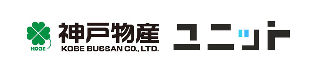 株式会社神戸物産と株式会社UNIT、「プレミアムカルビ」ブランドのSNSプロモーションを共同推進
