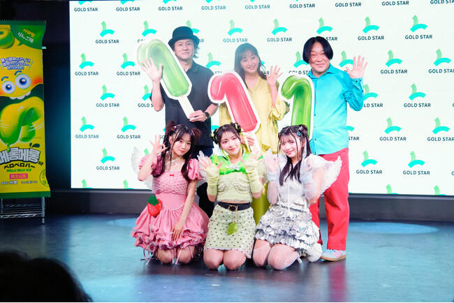 【イベントレポート】「アイスは体験コンテンツへ」藤本美貴さん・永野さんも驚愕した「ベロベロバー」の“革命的”な新食感とは？