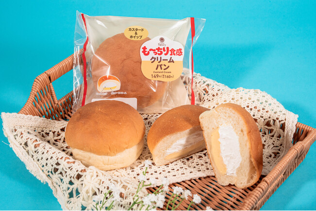 発売から13日で累計販売数533万食突破！生コッペパンに次ぐ大ヒット！パン好きファミマ社員から「売れそう」と票を最も集めた「も～っちり食感クリームパン」が4月21日（火）から新発売！