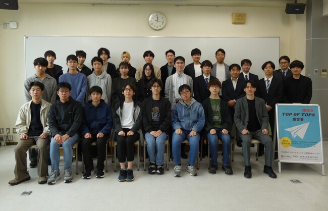 NEC、トップレベルの高専生向けにセキュリティ技術を学ぶ演習を実施