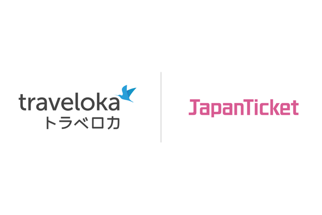 JapanTicket 、東南アジア最大級トラベルテックプラットフォーム「Traveloka」とAPI連携