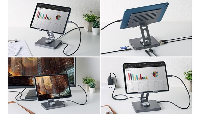ドッキングステーション機能を搭載！ポート拡張や映像出力に対応するタブレットスタンドを新発売