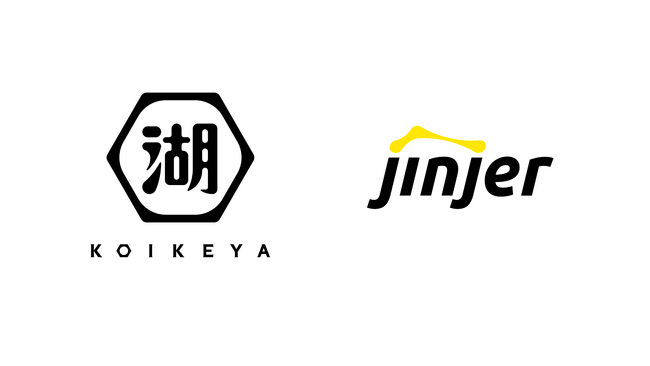 湖池屋が人事業務6領域を統合型人事システム「ジンジャー」に一元化