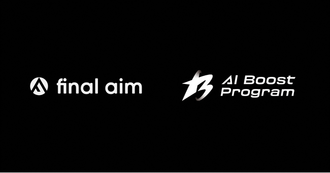 Final Aim、STATION Ai が提供する AI スタートアップ向けプログラム「AI Boost Program」に採択