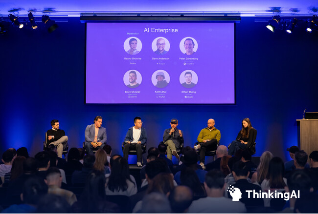 ThinkingAI、企業向けAI Agentプラットフォーム「Agentic Engine」を正式リリース