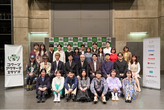「コクーン アクターズ スタジオ」第3期開講！常任講師のコメント到着！