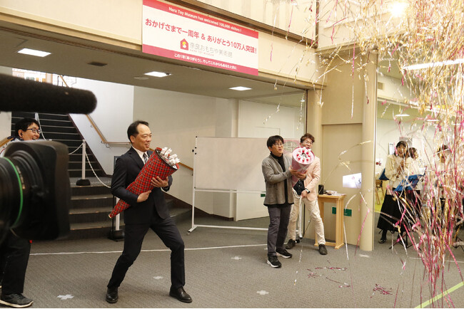【開催レポート】奈良おもちゃ美術館1周年セレモニー・関連イベントに2000名超が来場