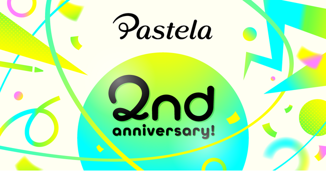 iPad向けペイントツール「Pastela」がリリースから2周年！「pixivプレミアム」との連携を開始