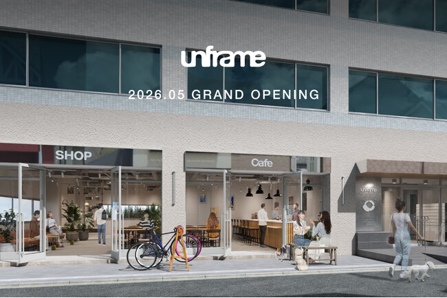 リアルゲイト、世田谷・三宿エリアへ初進出。アートギャラリーが街と施設を繋ぐ、複合拠点「unframe」を2026年5月に開業。