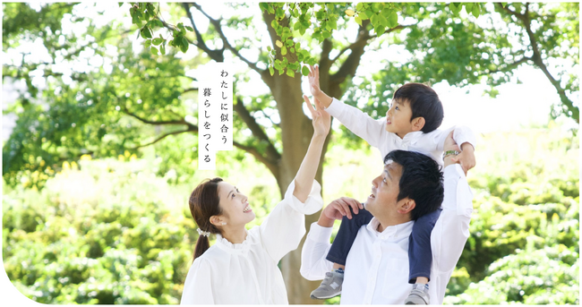 ”わたしに似合う暮らし”を、市民の姿で。流山市ブランディングサイト「ながれやまStyle」市民モデルの新ビジュアルを公開